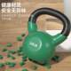 Solid Cast Iron Kettlebell for Men's Fitness, Home Use, Competitive Kettlebell, Women's Personal Training, Butt Lift, Home Fitness Equipment