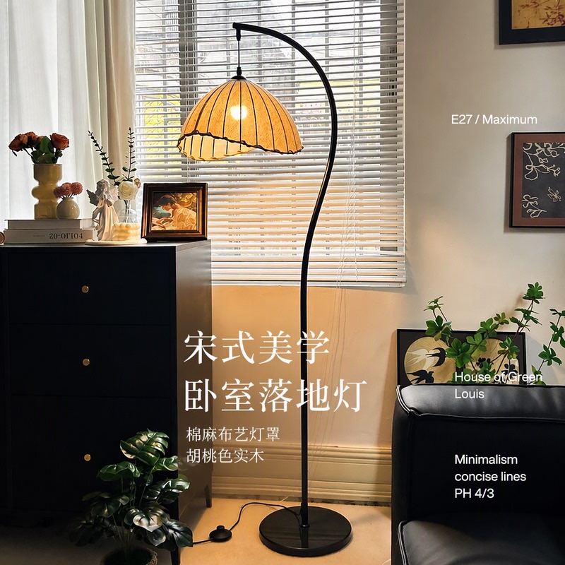 Song-Style Aesthetics, Medieval Retro Style, Solid Wood, Cotton and Linen Floor Lamp, Living Room, Bedroom, Sofa Side, Fishing Lamp, Bedside Storage