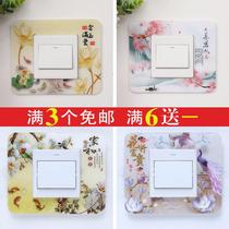 8690 acrylic switch wall sticker socket decoration living room bedroom dust cover switch protective cover simple and creative