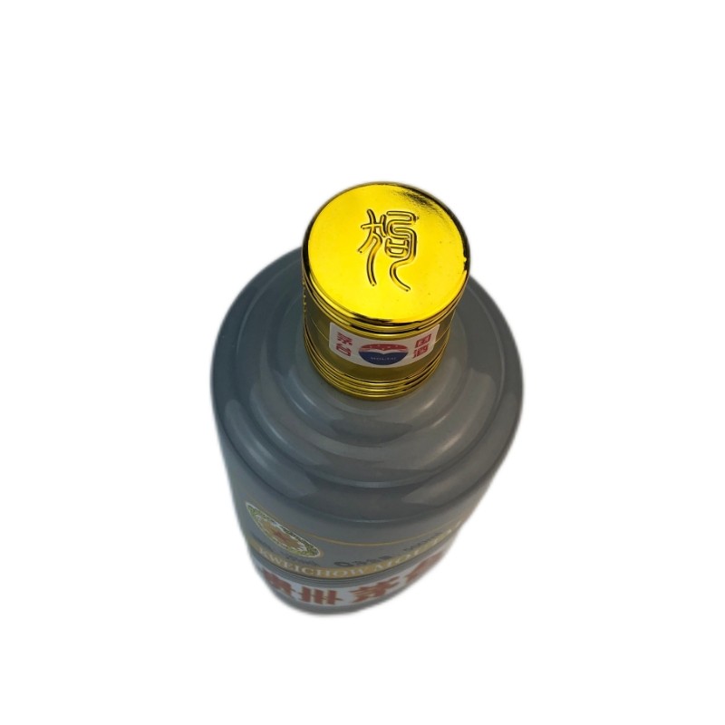 贵州茅台酒 十二支 2018 戊戌犬年珍品