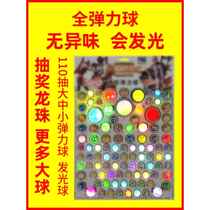 Fire paint handmade diy birthday gift for girls music music box little girl crystal ball childrens toy