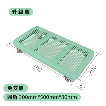 Removable host bracket bracket pulley base desktop computer case bracket home office storage mobile