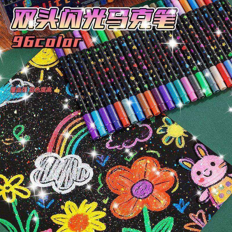 Painted Journal Gel Fantasy Glitter Double-Ended Set, Soft Tip, Strong Coverage, Excellent Color, Creates a Shiny and Creative Look