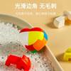 Brain-Stimulating Educational Toys for 8-12-Year-Old Primary School Students, Luban Lock, Children's Educational Kongming Lock, Thinking Unlocking Building Blocks