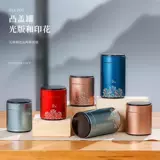 Универсальный красный (черный) чай с зеленым чаем, жестяная коробка, делается под заказ