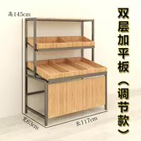 Двухслойная плоская панель (регулируемый орех)