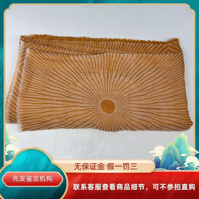 [98% New] Hermes/Hermes Blanket Shawl Orange 190*190 Regular Price 13000