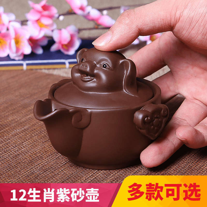 Quick Tea Cup Teapot Set Yixing Purple Clay Teapot Household Ceramic Tea Brewing Pot Handmade Filtered Small Teapot Tea Bowl