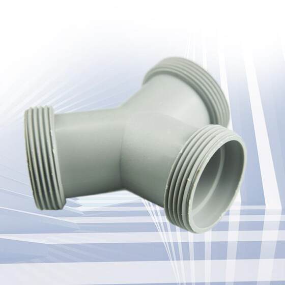 水槽洗脸盆洗衣机浴室柜排水管Y型三通接头螺纹4745mm排污配件