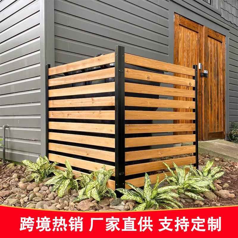 Outdoor Air Conditioner Unit Protective Fence, Partition, Decorative Courtyard Air Conditioner Fence, Wooden Privacy Screen, Metal Outdoor Air Conditioner Unit Protective Fence, Partition, Decorative Courtyard Air Conditioner Fence, Wooden Privacy Screen, Metal