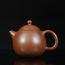 Guogong Teacher Lu Original Mineral Purple Clay Dragon Egg Yixing Purple Clay Pot Household Kung Fu Tea Set 240cc Pot License