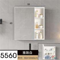 Bathroom mirror cabinet wall-mounted bathroom mirror with storage rack bathroom washbasin storage integrated smart