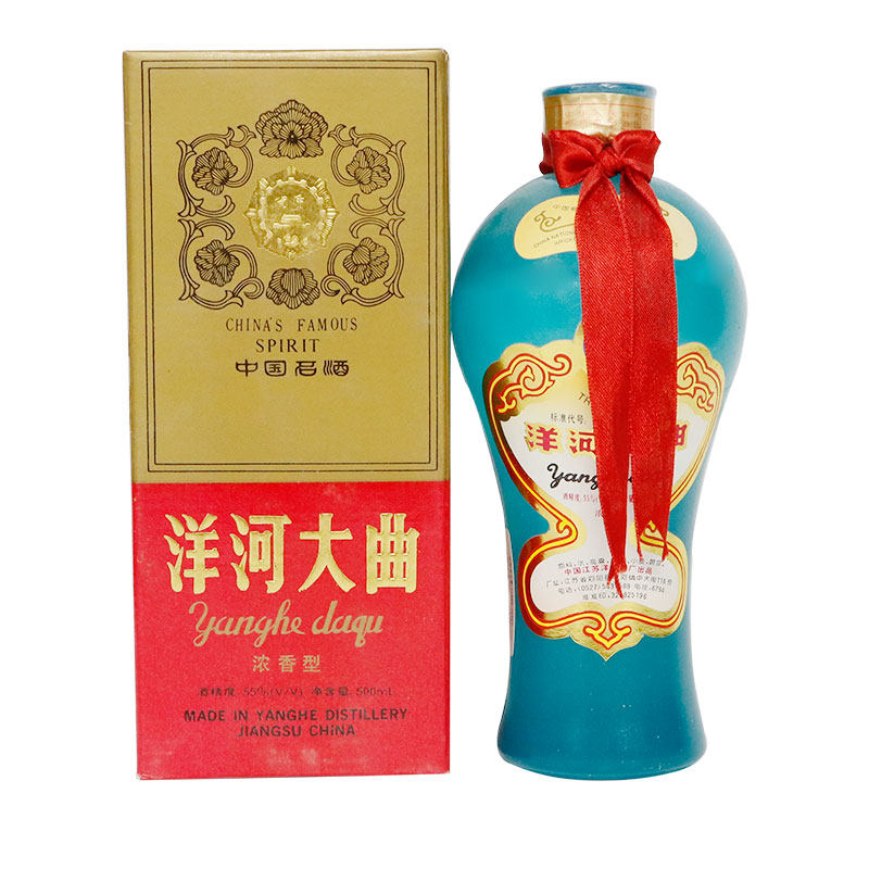 1995年-1996年洋河大曲55度美女瓶浓香型白酒500ml*1瓶评价- 淘宝网