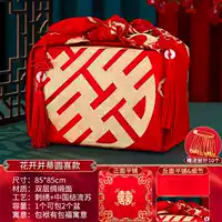 2 двухслойные ❤ цветы цветущие и круглые стебли (стиль вышивки)