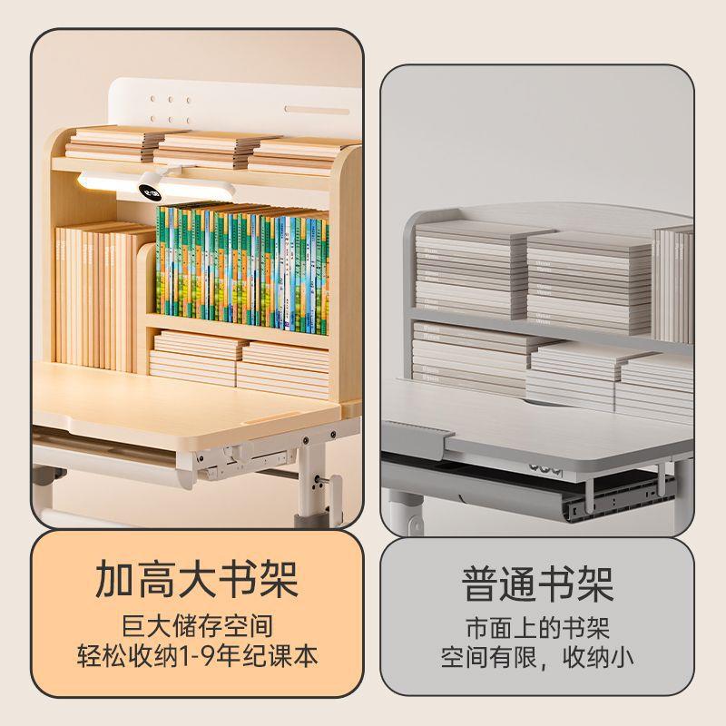 Children's study table, primary school student desk, home writing desk, study table lift set, children's desk and chair
