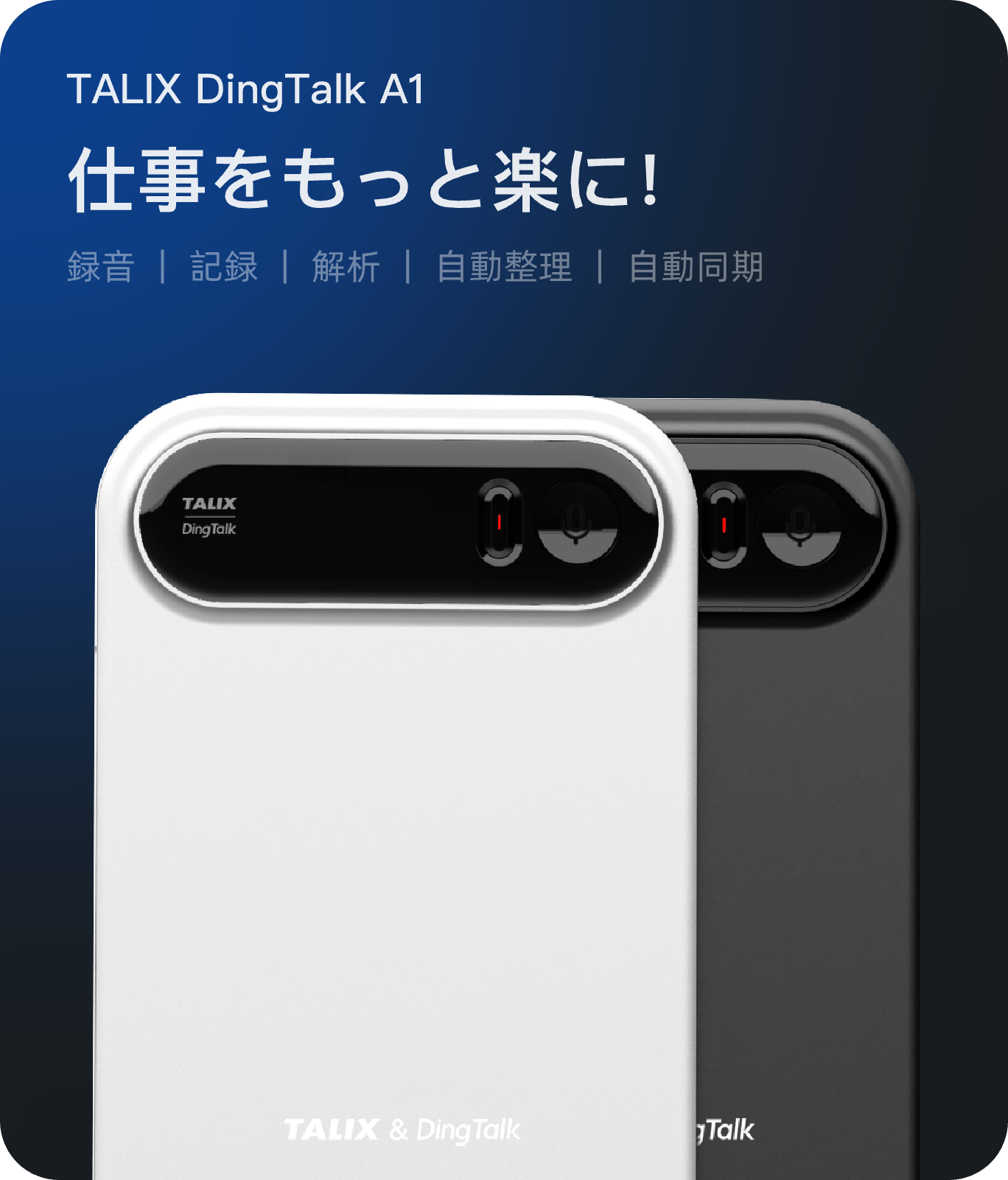 products.card1.title