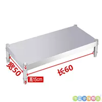 Утолщенная длина 60*ширина 50*высота 15 см, один слой