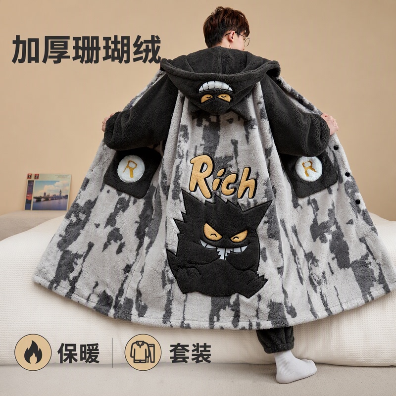 Coral Velvet Cardigan Nightgown for Men, Winter Thickened Cartoon Hooded Long Large Size Warm Home Wear Set Coral Velvet Cardigan Nightgown for Men, Winter Thickened Cartoon Hooded Long Large Size Warm Home Wear Set