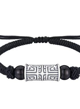 中国黄金足银饕餮黑玛瑙手绳男生款高级感银手链七夕礼物送男朋友