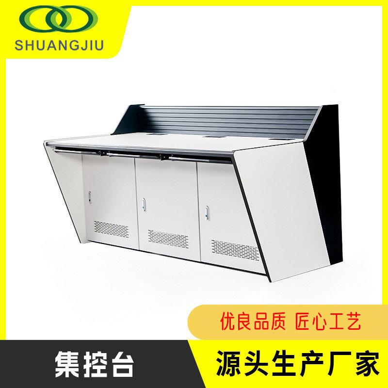 Centralized console PC industrial computer cabinet console video security monitoring console dust-proof intelligent operating console