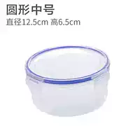 Круглая среда