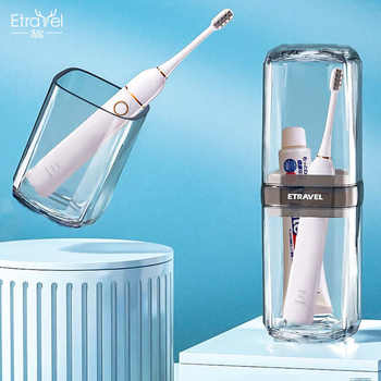 Hayan haiying travel washing cup set electric toothbrush storage box couple portable teeth brushing mouthwash cup
