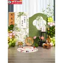 Male and female babys first birthday banquet kt board layout internet celebrity scene decoration background wall balloons to catch week supplies