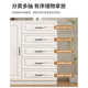 Chest of drawers storage cabinet simple modern chest of drawers solid wood living room European style six chest of drawers bedroom white drawers storage cabinet