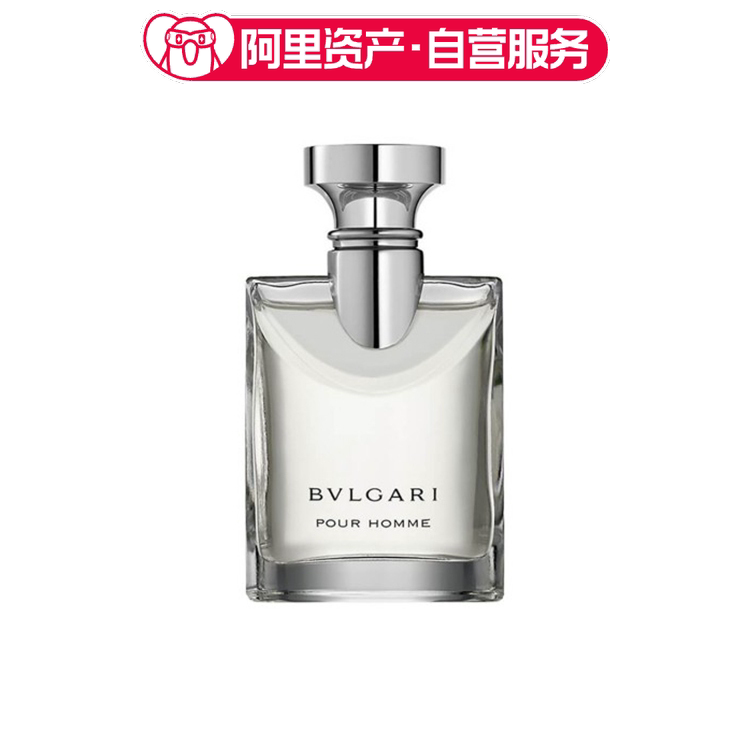 Bvlgari Men's Eau De Toilette (Darjeeling Tea Scent) Elegant, Approachable, and Soft Woody Edt Bvlgari Men's Eau De Toilette (Darjeeling Tea Scent) Elegant, Approachable, and Soft Woody Edt