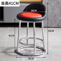 Электрический 41 сиденье с высоким содержанием сиденья черно