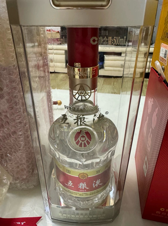 五粮液第八代浓香型普五52度500ml*6整箱浓香型白酒评价- 淘宝网