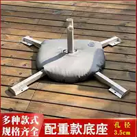 Белый противовес, емкость для воды