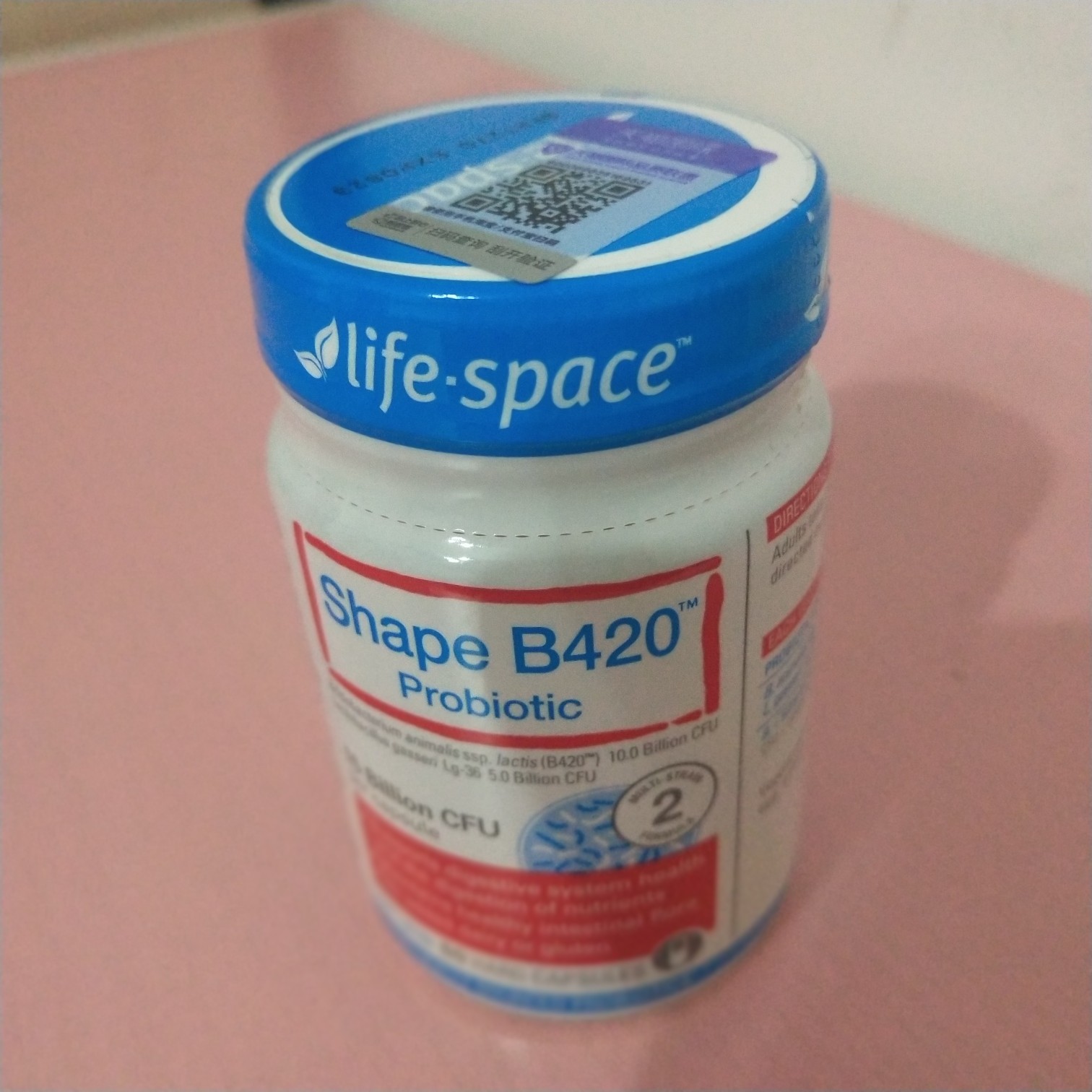 lifespaceB420男女大人益生菌好不好