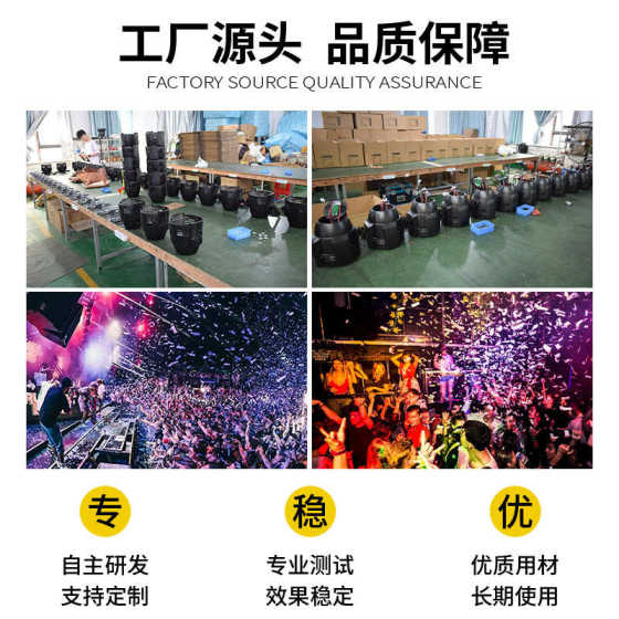 酒吧暴风雪彩纸机二氧化碳彩虹机喷纸机碎纸舞台ktv气氛爆点道具