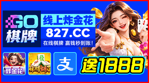 广告
