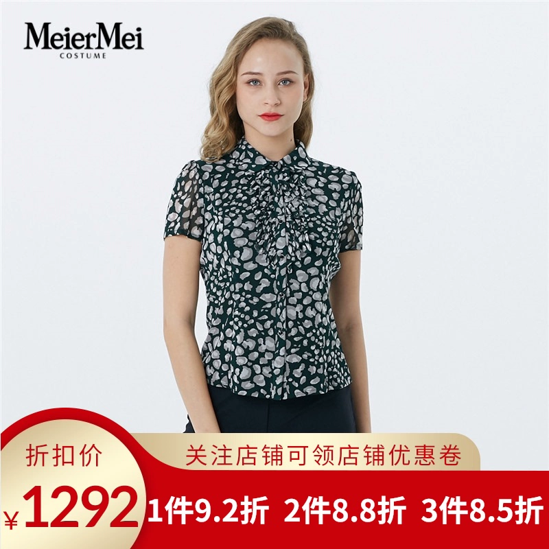 Meier vẻ đẹp thương hiệu quầy chất lượng thời trang in tính khí áo sơ mi mỏng mùa hè MXSQ62600 - Áo sơ mi
