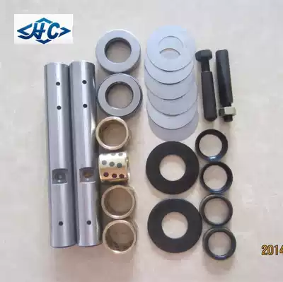 Forklift accessories Heli Liugong Longgong TCM Xiagong 1 2 3 3 5 tons rear axle steering knuckle repair kit kingpin