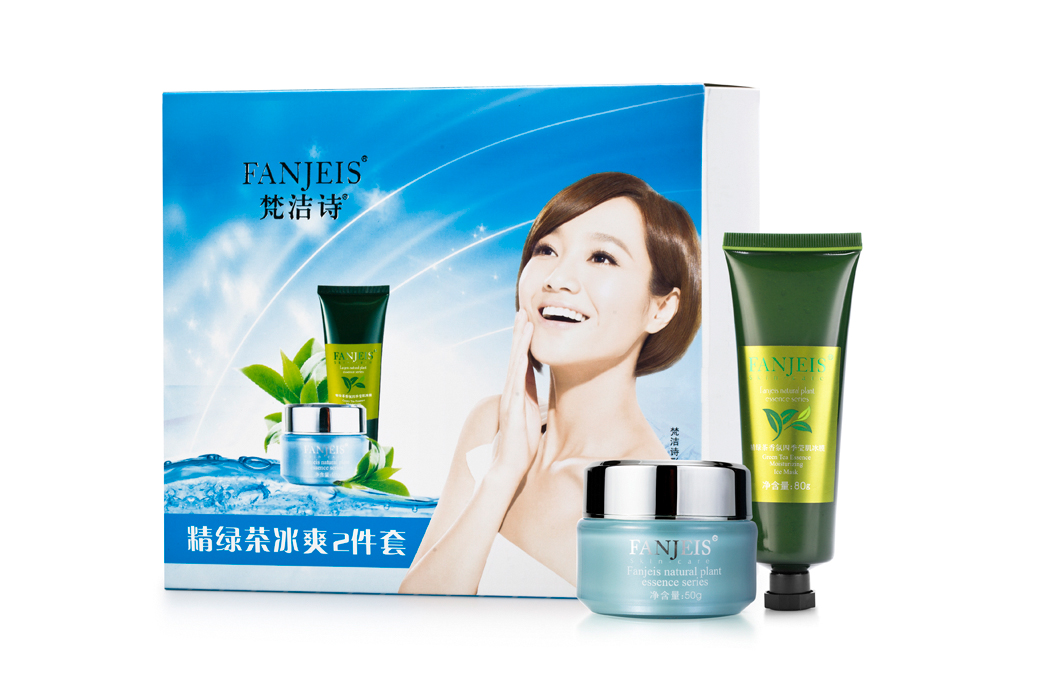 梵洁诗正品 精绿茶莹肌冰爽2件套 补水保湿控油套装冰露冰膜
