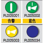 Italian GG switch GIOvenzana pl005006 pl005019 pl005021 pl005021 Taobao