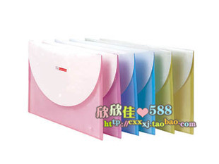 Athens C357 A4 double - layer color file bag arc - covered button bag double color button data management bag