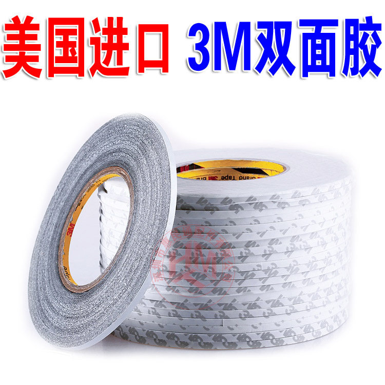 Black American 3M double-sided tape paste LCD touch screen panel 50M long 8 kinds optional