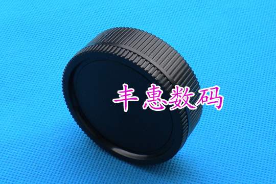 Leica LR front and rear cover LR body cover and LR back cover for Leica R camera body cover and back cover set