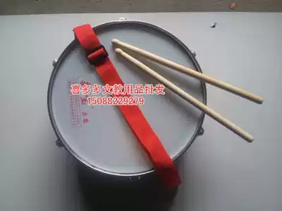 High-grade snare drum students 13 inch double drum XB138 type small team drum promotion