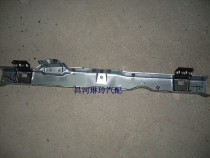 Changhe Suzuki Liana 7160 ago Engine Lid Locking Beam Pure part
