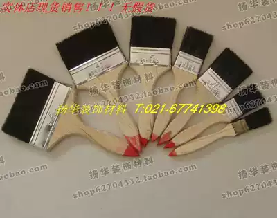 High-quality brush 5 inch black hair marine brush 1 inch 2 inch 3 inch 4 inch high-quality long hair brush paint pig hair brush