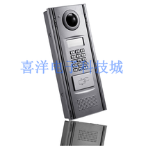 Anju Bao building intercom color visual host with IC swipe card DF2000ATVC 5AM stainless steel