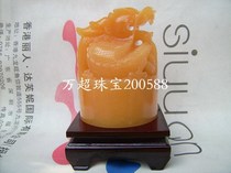 Topaz round Panlong private seal engraving decoration Gold stone seal engraving on behalf of you lettering Wanchao Jewelry 200588