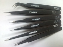 Original flying deer high-grade anti-static tweezers TST10 11 12 13 14 15 tweezers 4 yuan