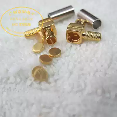 Rare goods 75 ohm MCX-JW-C-1 5 MCX right angle bent male head to RG19 silver plated coaxial