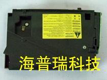 HP HP P3015 laser P3015 laser